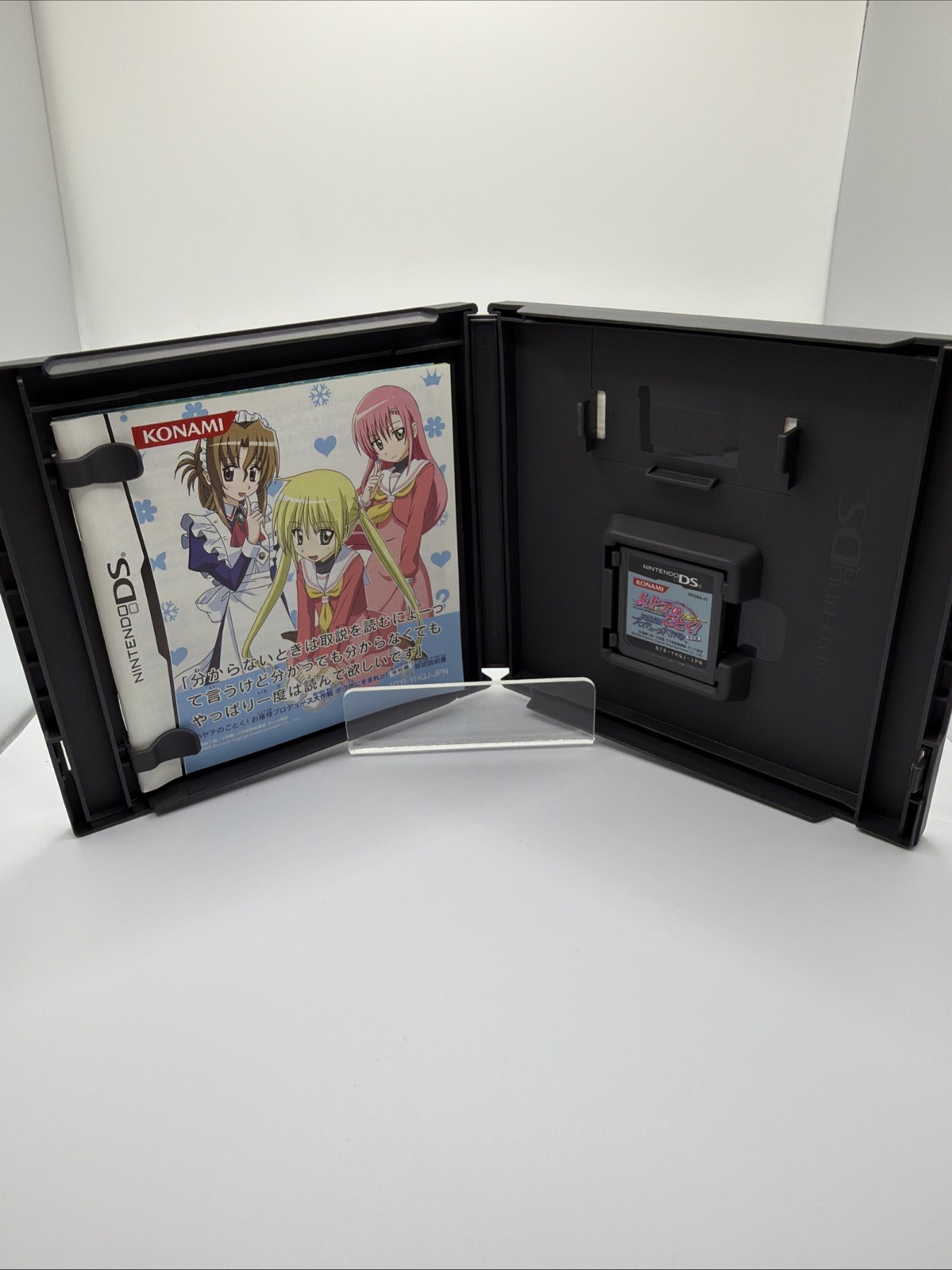 Hayate no Gotoku Ojousama Produce Daisakusen Boku Iro ni Somare Oyashiki DS