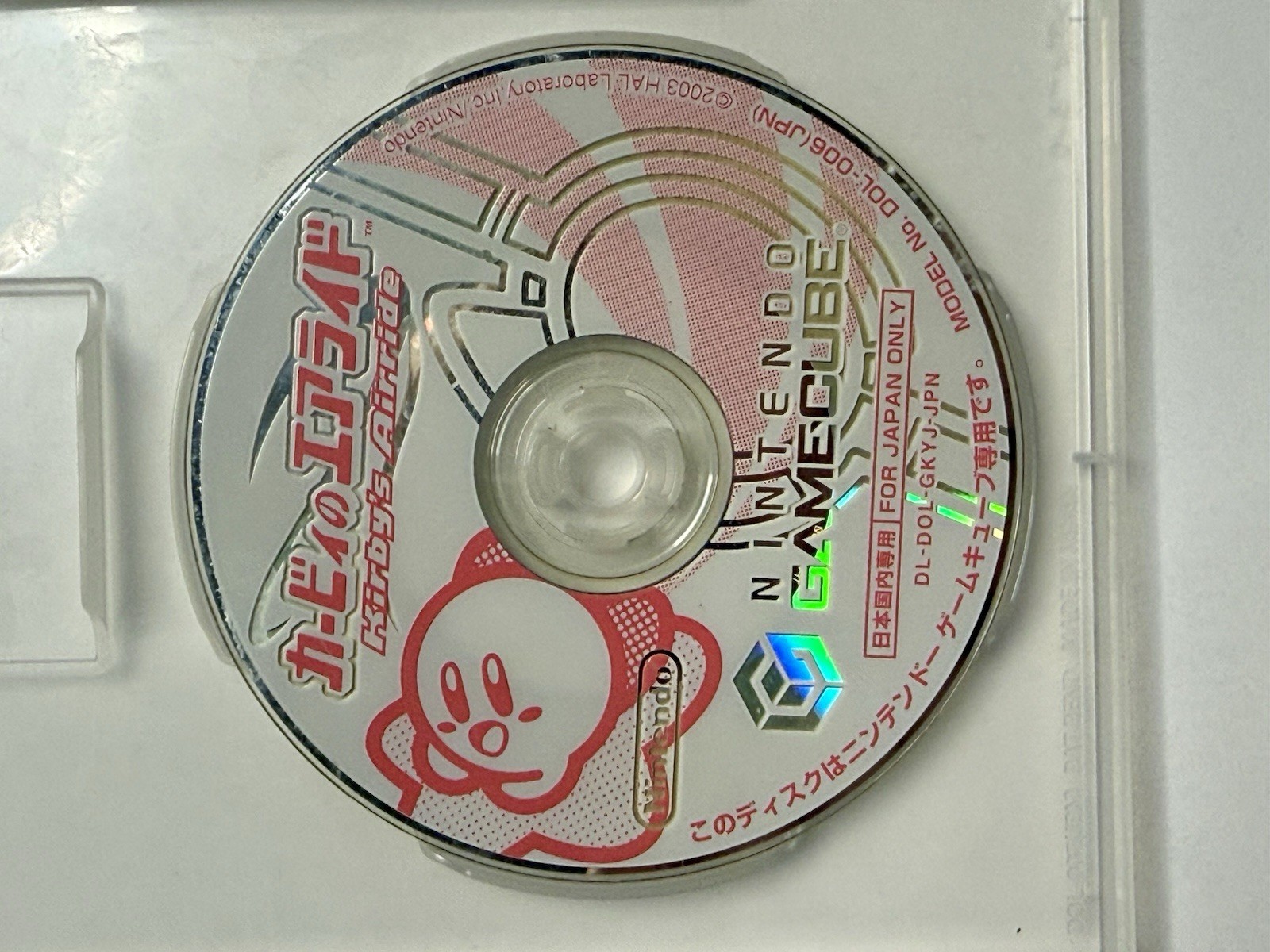 Kirby’s Air Ride Nintendo GameCube Japanese Import Game Case Manual No Slipcover