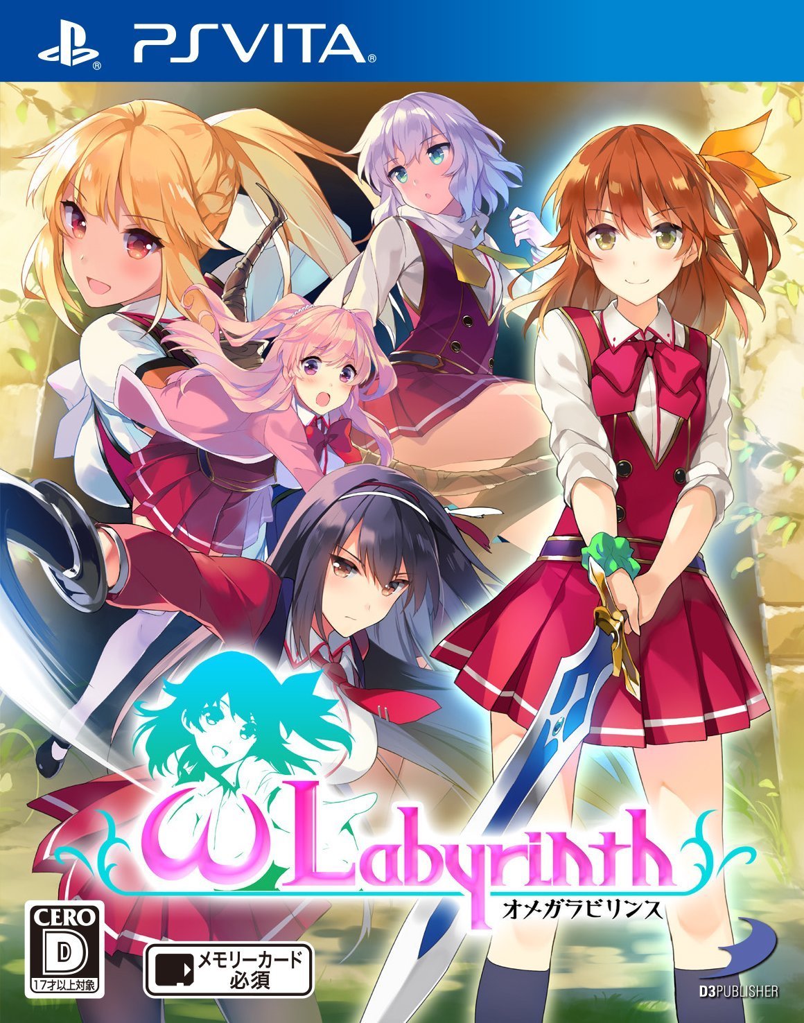 PS Vita Omega labyrinth Import Japan F/S Used