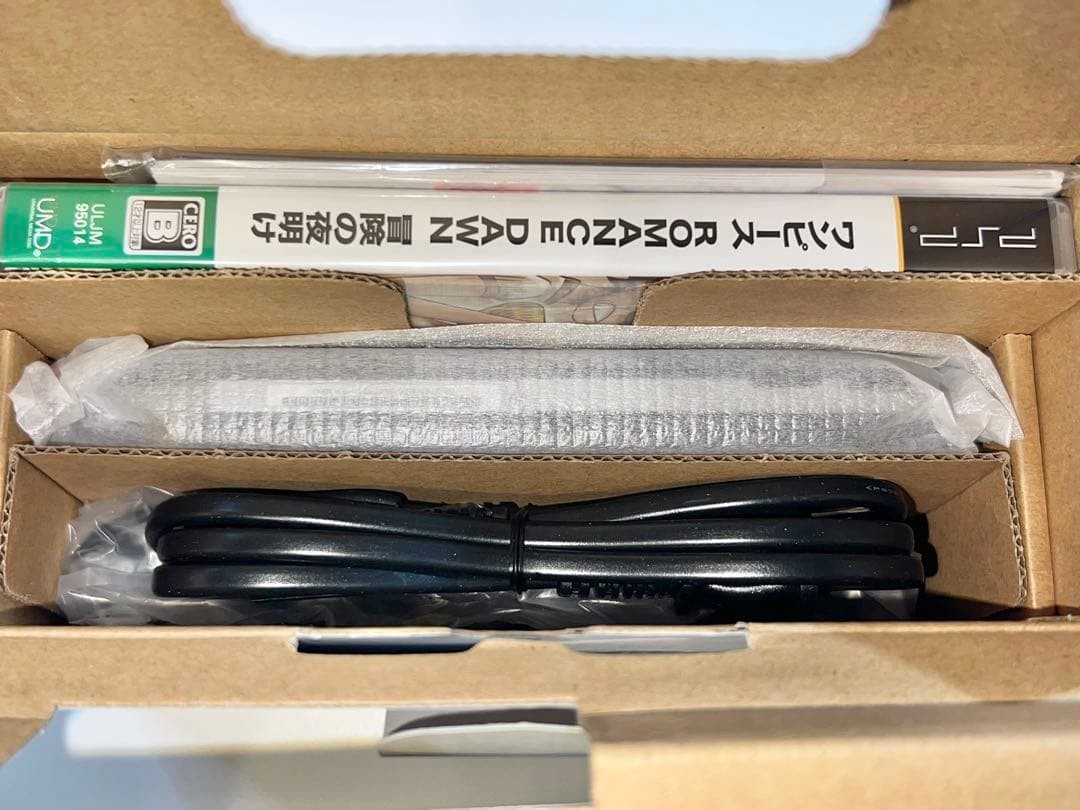 Sony PSP One Piece Straw Hat Crew Limited Edition Console Japan Rare Unused