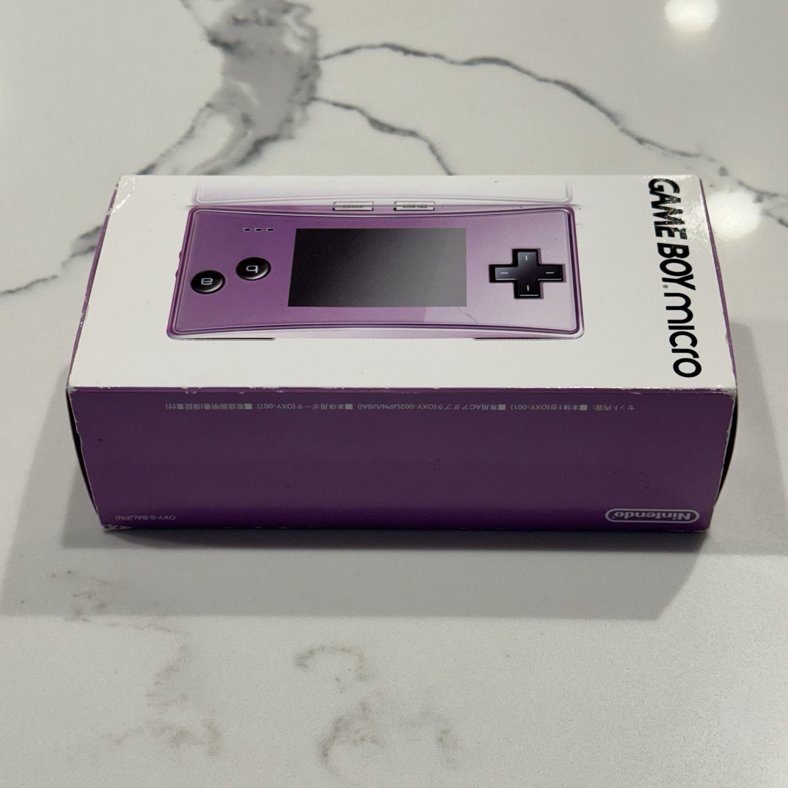 Nintendo Game Boy Micro OXY-001 Purple Console VGC Complete Box CIB OEM Charger