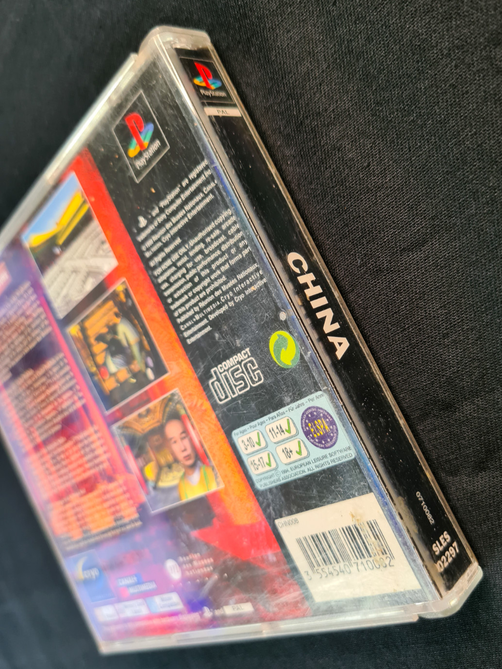 China: The Forbidden City PAL (PS1) ~ Good Condition!