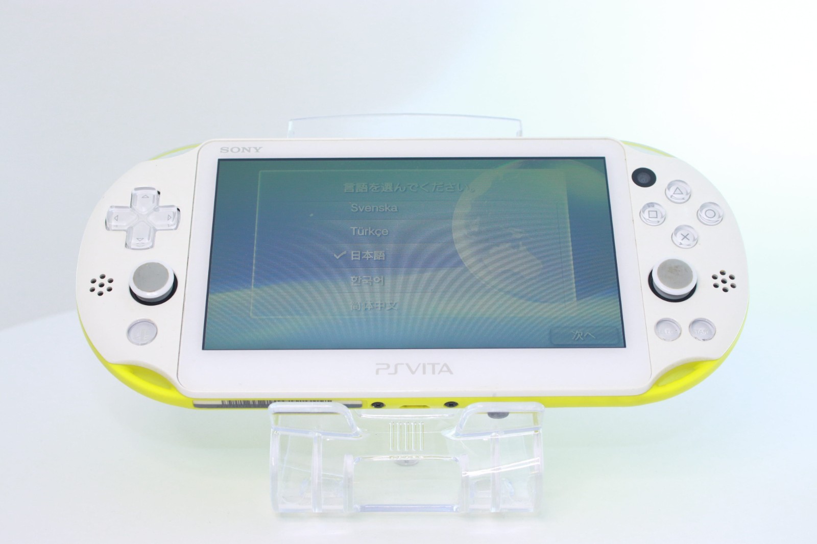 JP Game PS Vita PCH-2000 Lime Green White [ Rank：A]