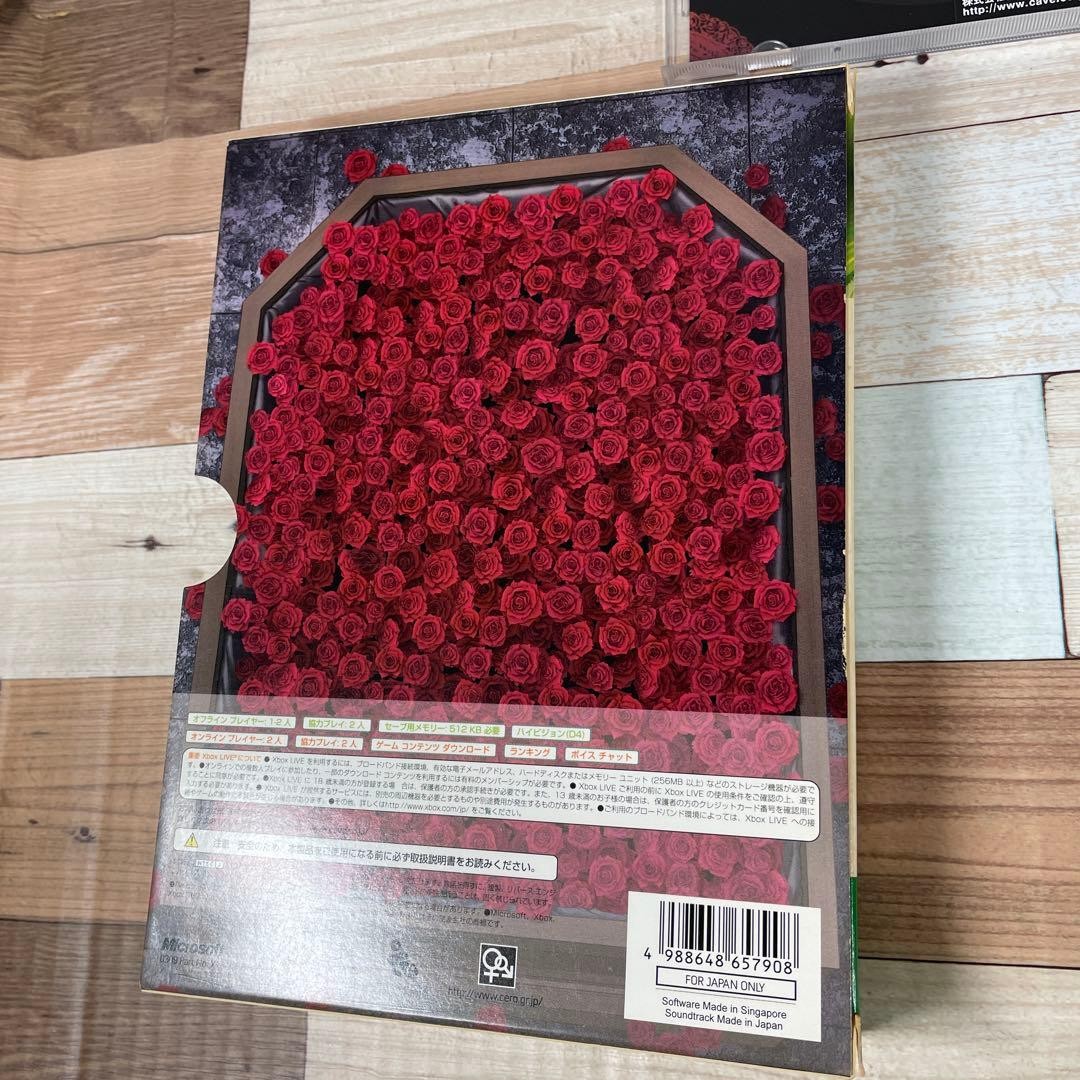 Deathsmiles Arrange Album Japan kA