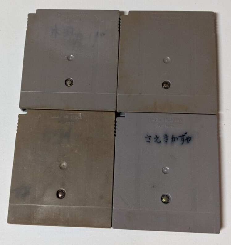 Nintendo Game Boy Japanese Lot of 4 – Momotarou Thunderbolt 2 – BJcx19