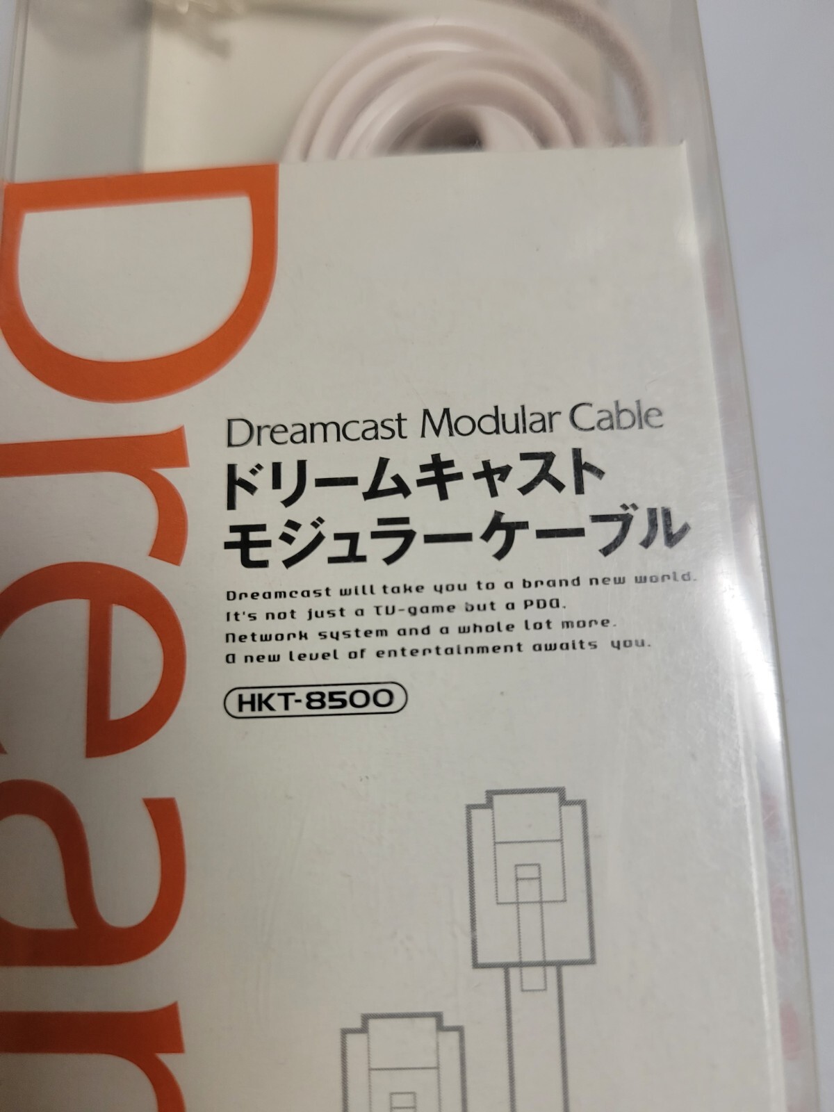 Dreamcast Modular Cable (1998) Brand New Factory Boxed Japan Dreamcast Import