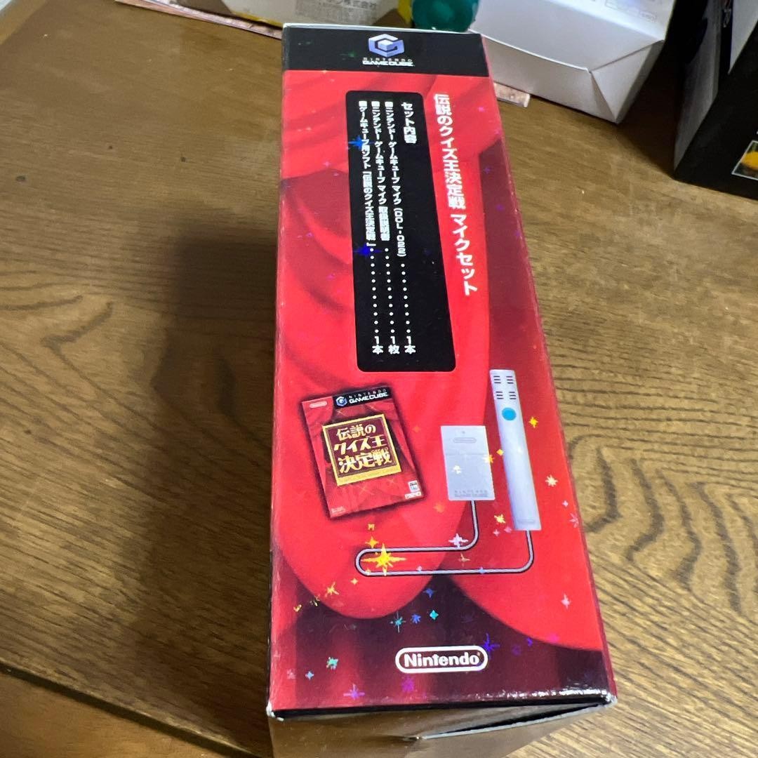 Other Legend Quiz King Championship Table GameCube Game With Microphone