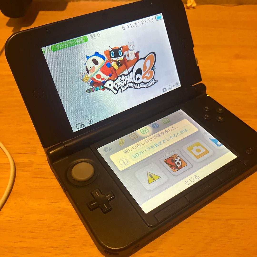 Nintendo 3DS LL Persona Q Shadow of the Labyrinth Limited Edition 6974