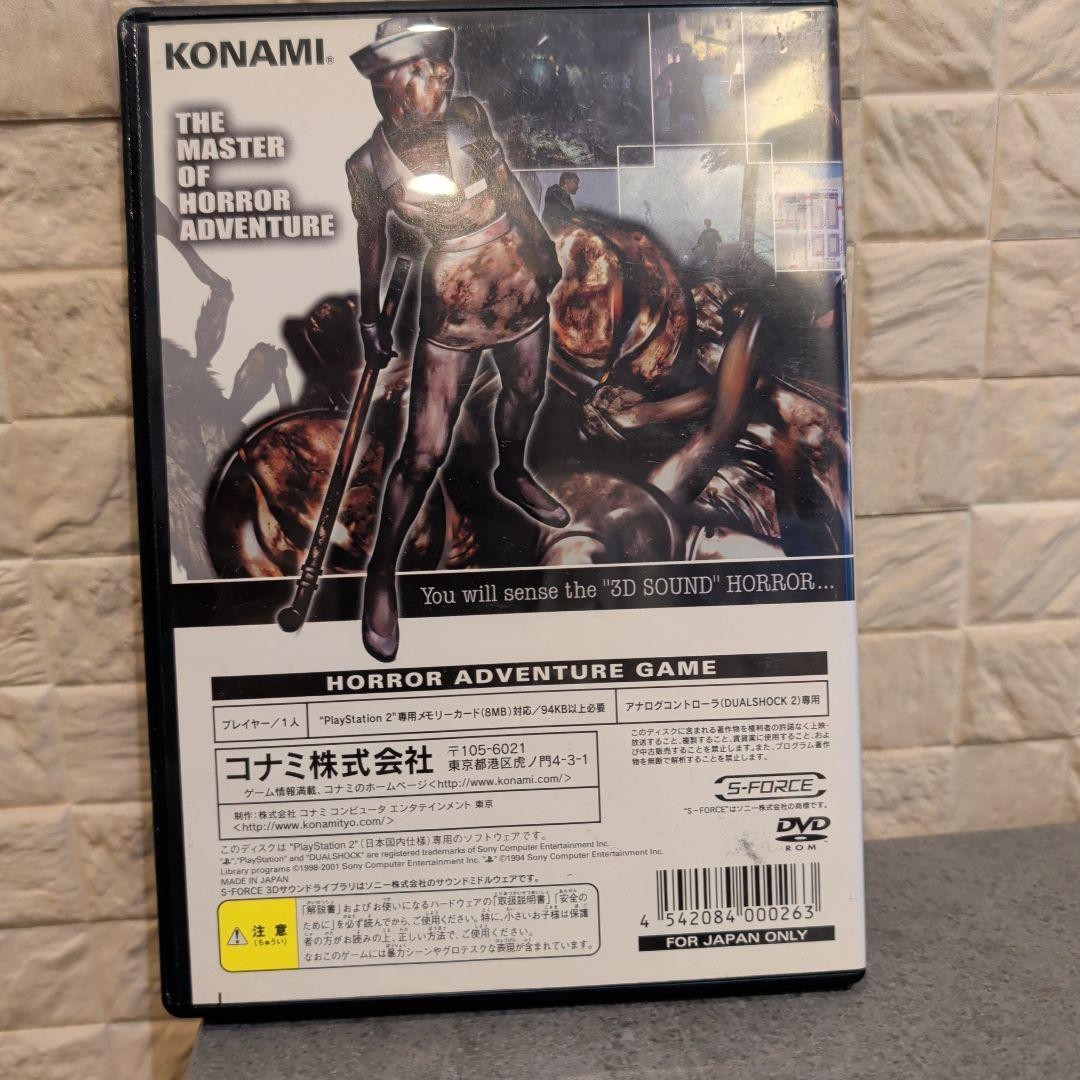KONAMI Silent Hill 2 PS2 Game Excellent Authentic NTSC-J (Japan) – Region Locked