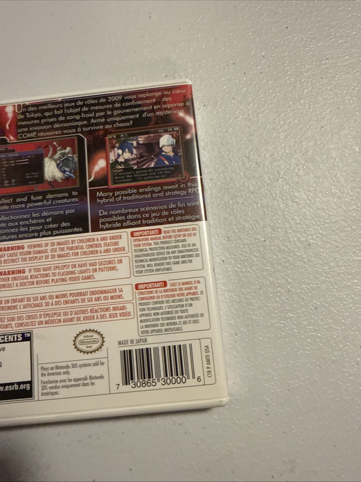 Shin Megami Tensei: Devil Survivor Overclocked (3DS) – Authentic CIB Great Works