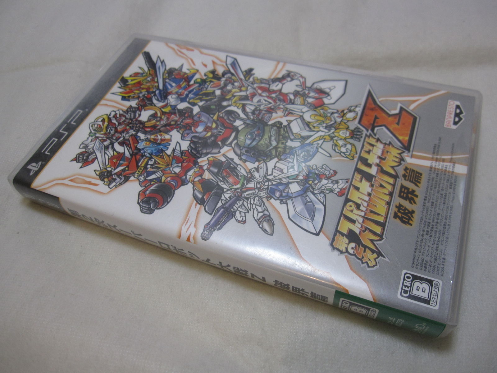 7-14 Days to USA. PSP Dai 2 Ji Super Robot Taisen Z Hakai Hen Japanese Version