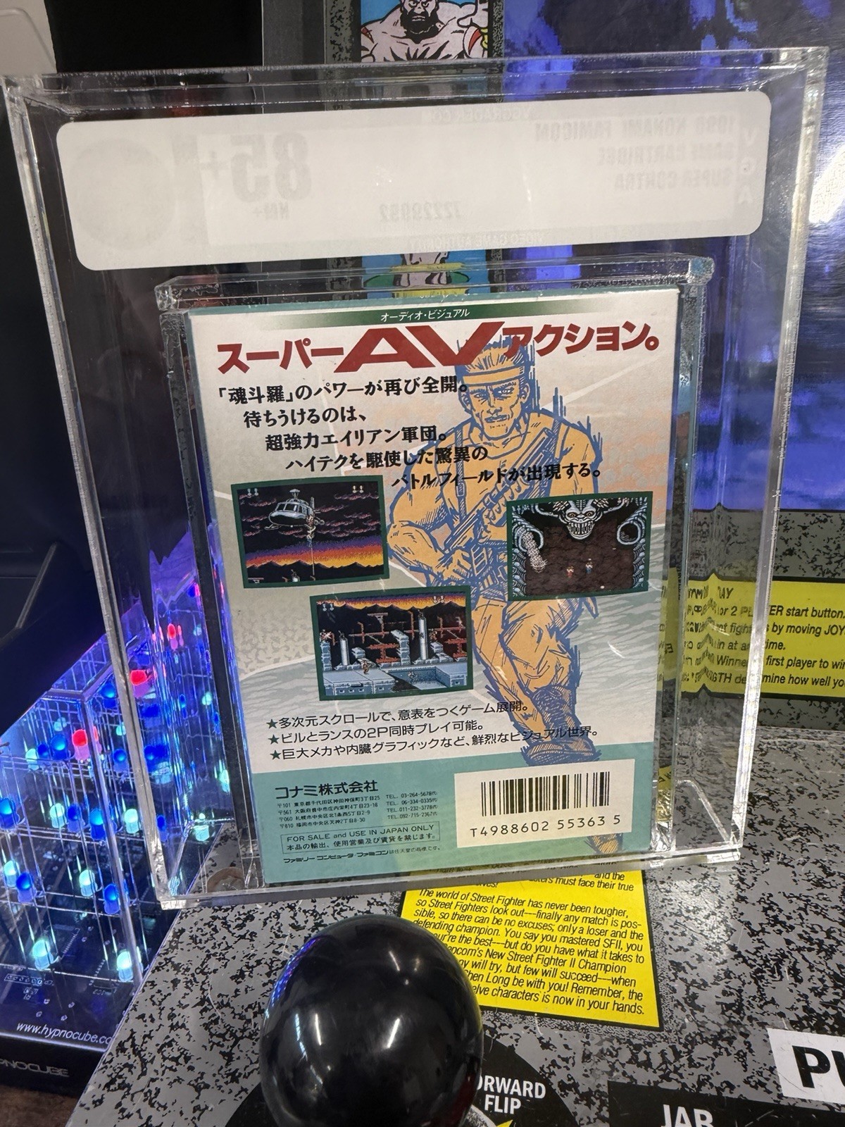 1990 Nintendo Famicom Super Contra JP Release Graded VGA 85+ Sealed NEW Konami