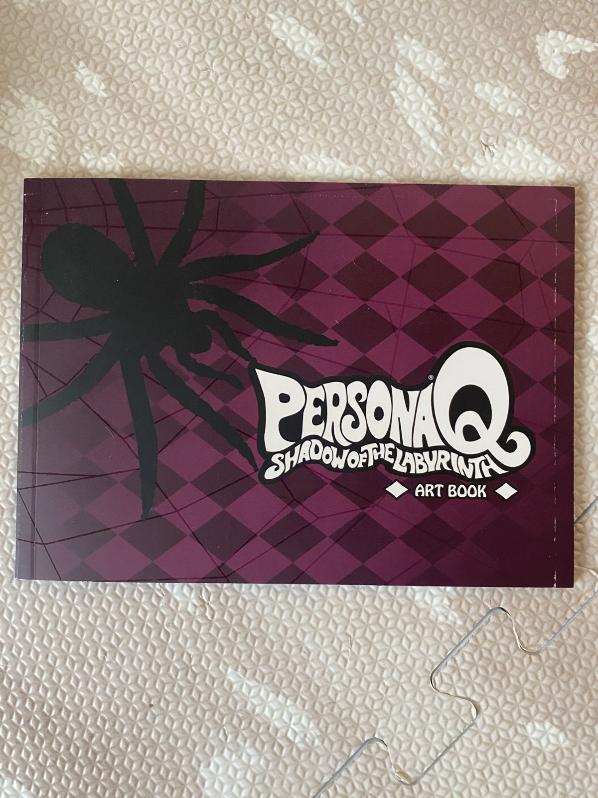 Persona Q Collector’s Edition for Nintendo 3DS – CIB