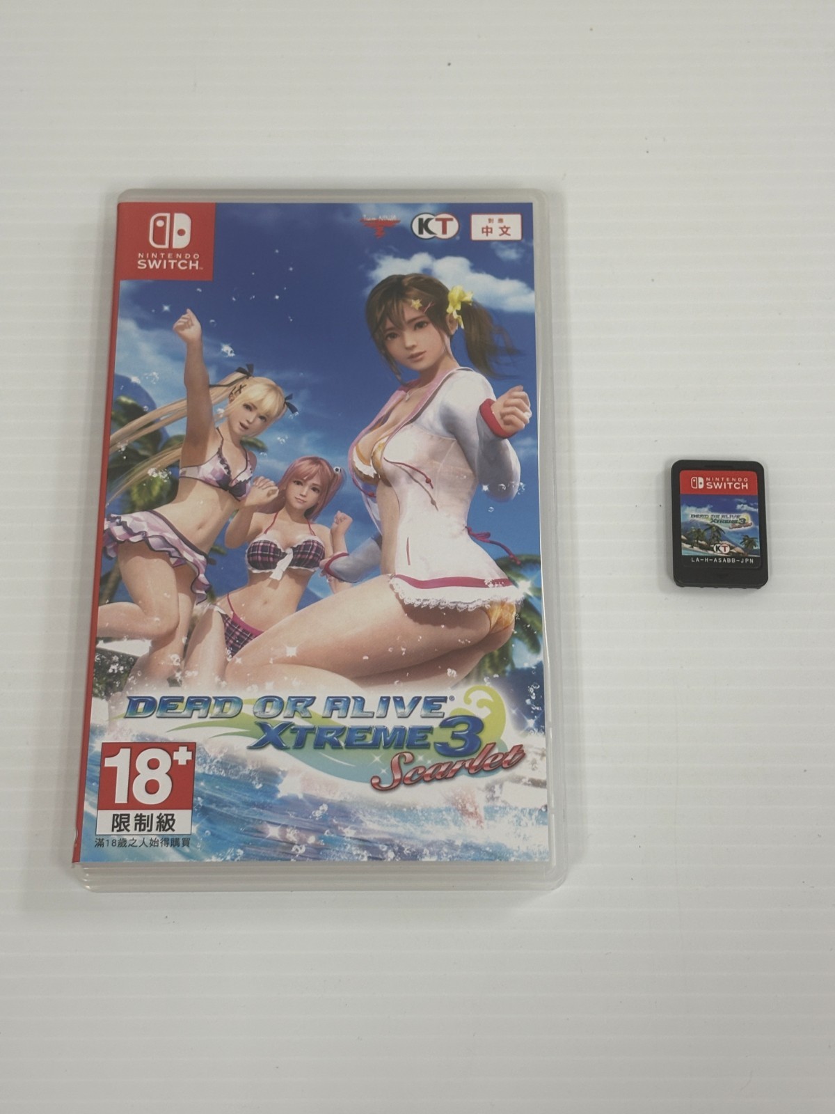 DEAD OR ALIVE XTREME 3: SCARLET NINTENDO SWITCH VIDEO GAME TESTED