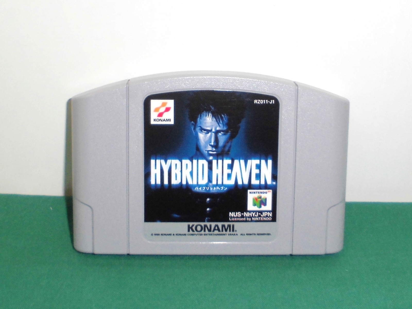 N64 — Hybrid Heaven — Boxed. Can Save! Nintendo 64, JAPAN Game. 24582