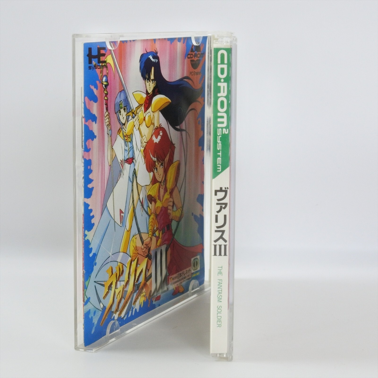 PC Engine CD VALIS III 3 Spine * 9110 pe
