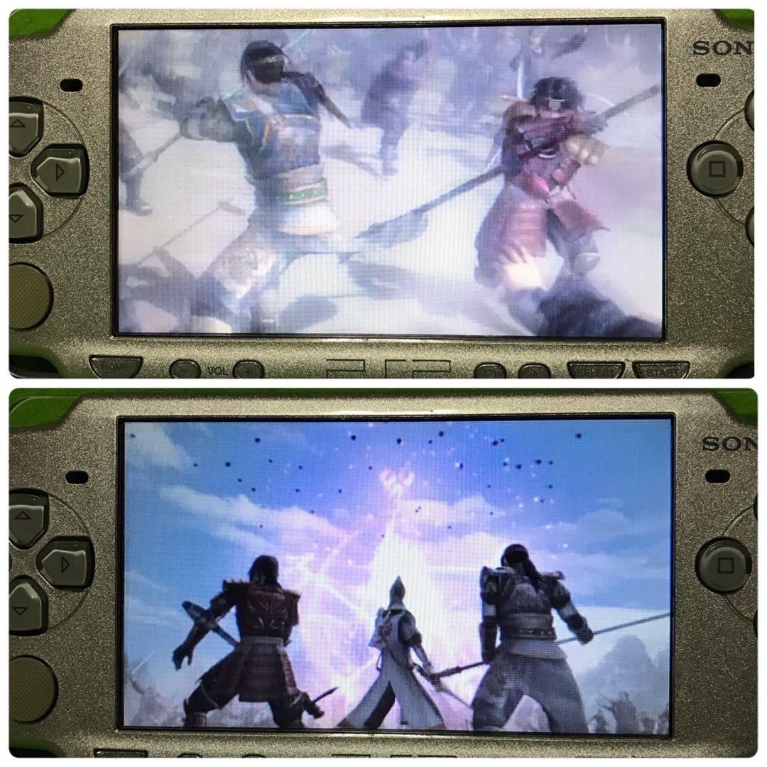 Sony PSP-2000 Ice Silver Console Box Set Region Free Japan