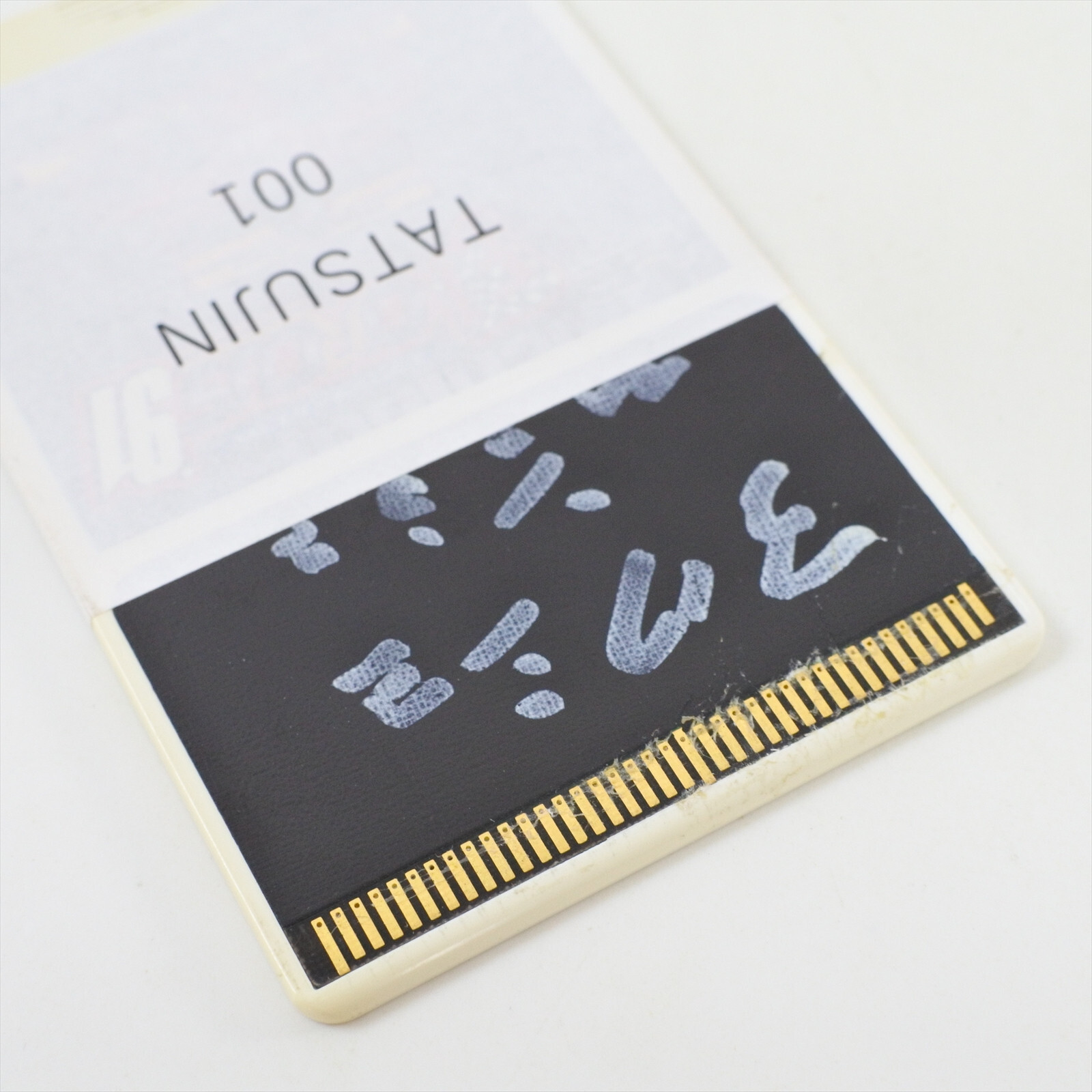 TATSUJIN 001 PC Engine Rewrite Hu Card Tested Game