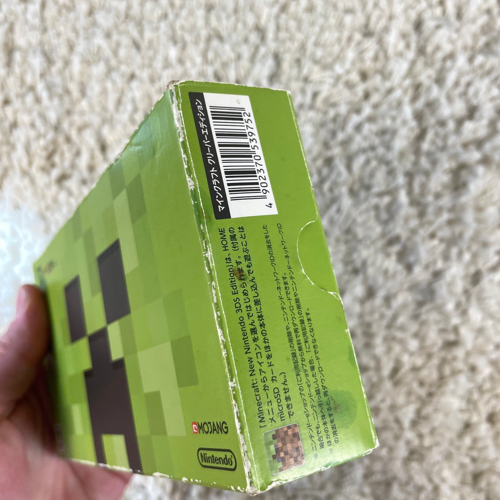 New Nintendo 2DS XL LL Minecraft Creeper Edition Console Japanese US Seller Box