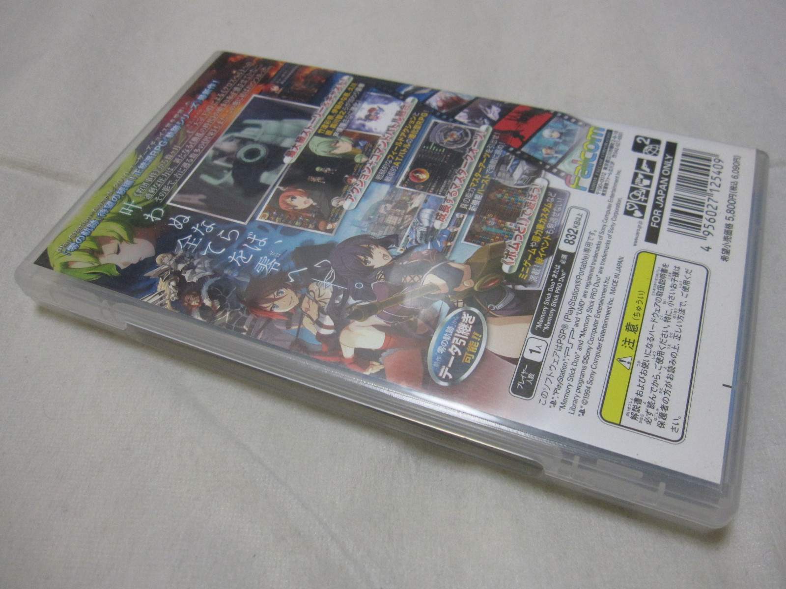 W/Tracking 7-14 Days to USA. S1 PSP The Legend of Heroes Ao no Kiseki Japanese