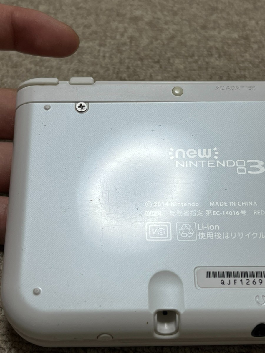 New 3DS LL XL Pearl White Japan Nintendo Console region Japanese B118