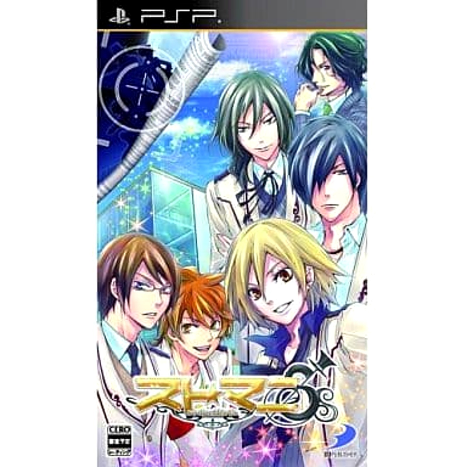 Suto Mani Strobe Mania First Production Limited Edition PSP NTSC-J CIB