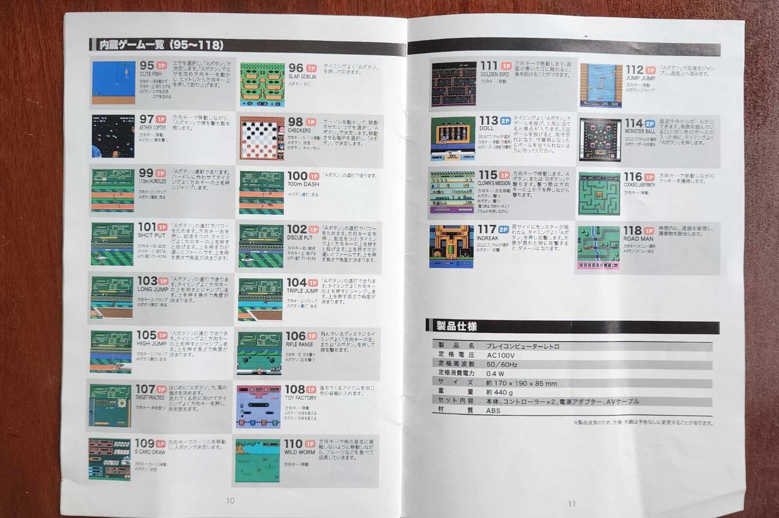 Play computer retro FC Famicom compatible machine USB power w japan games