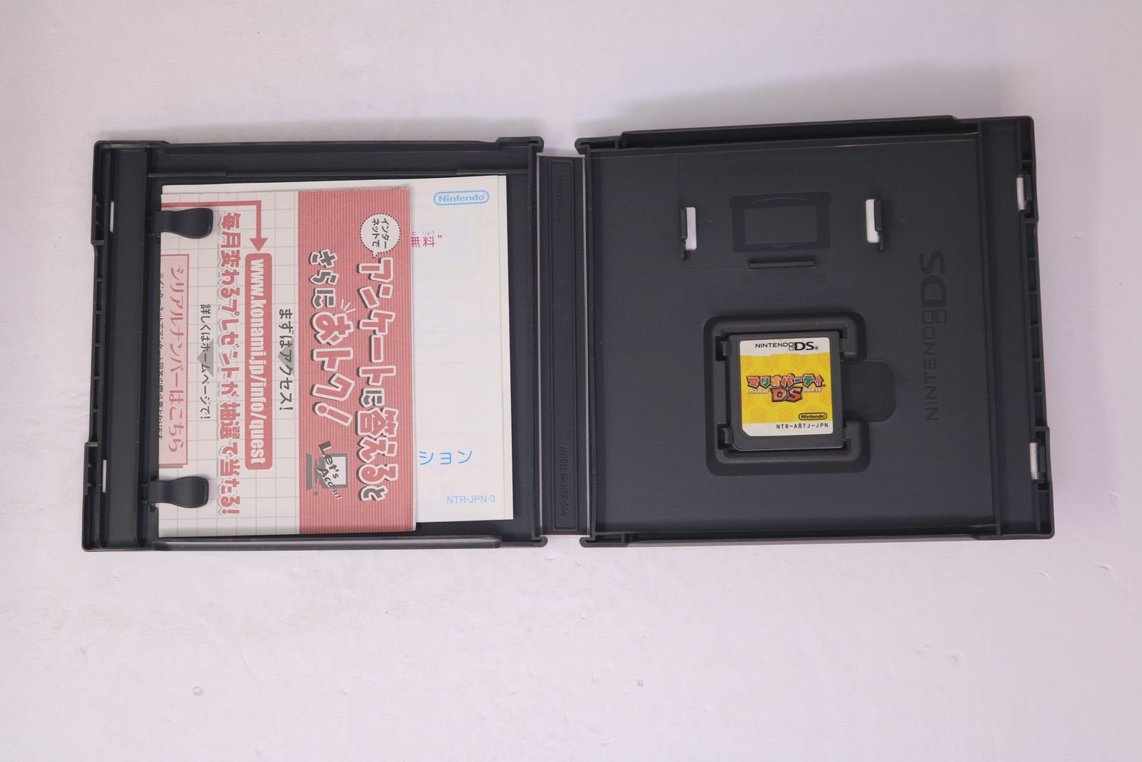 Mario Party DS Nintendo DS JPN