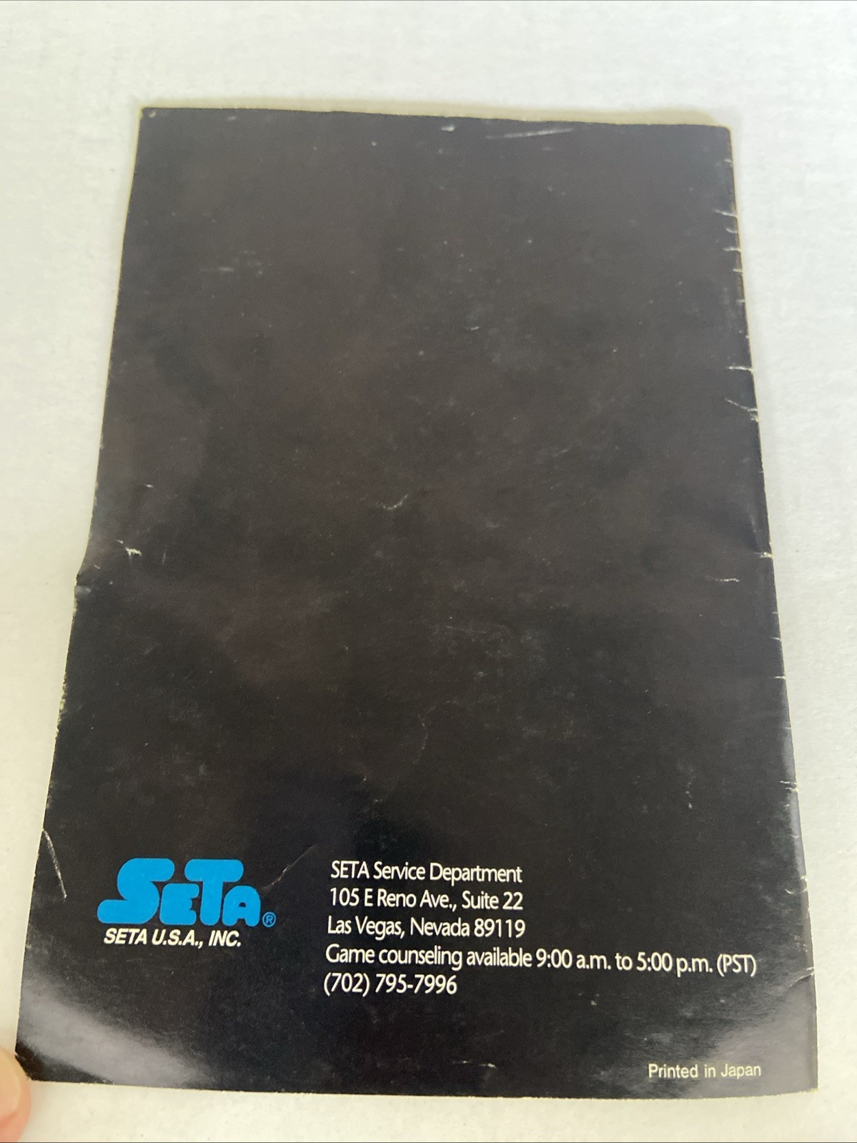 Kendo Rage SNES Instruction Manual ONLY