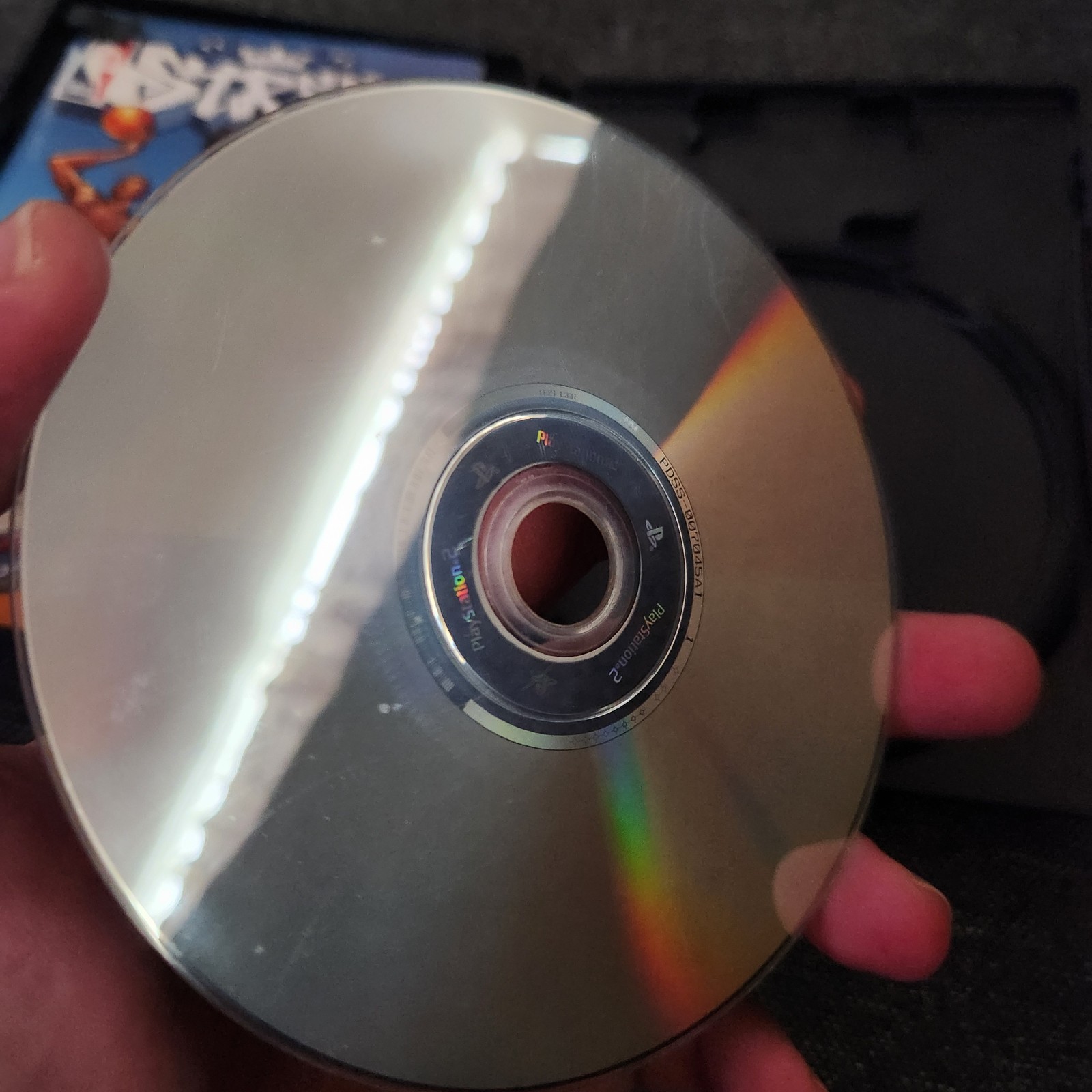 Nba Street 2 – Sony PlayStation 2, Not Original Case, Tested Working