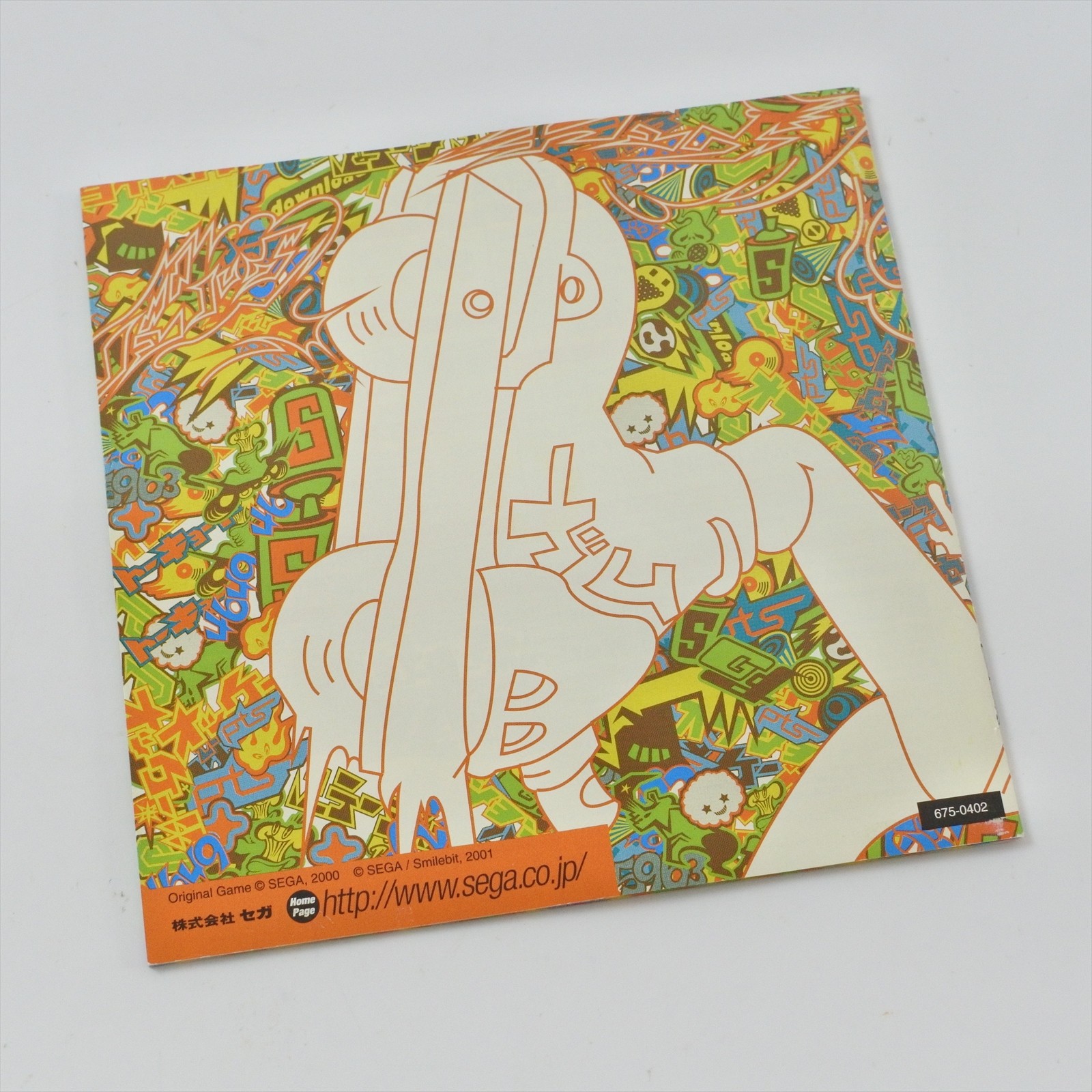 DE LA JET SET RADIO Limited Version 610-7969 Dreamcast Sega 3300 dc