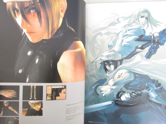 KIM HYUNG TAE Art Works OXIDE Korean Ver 2001 Ltd Book Magnacarta SeeCondition