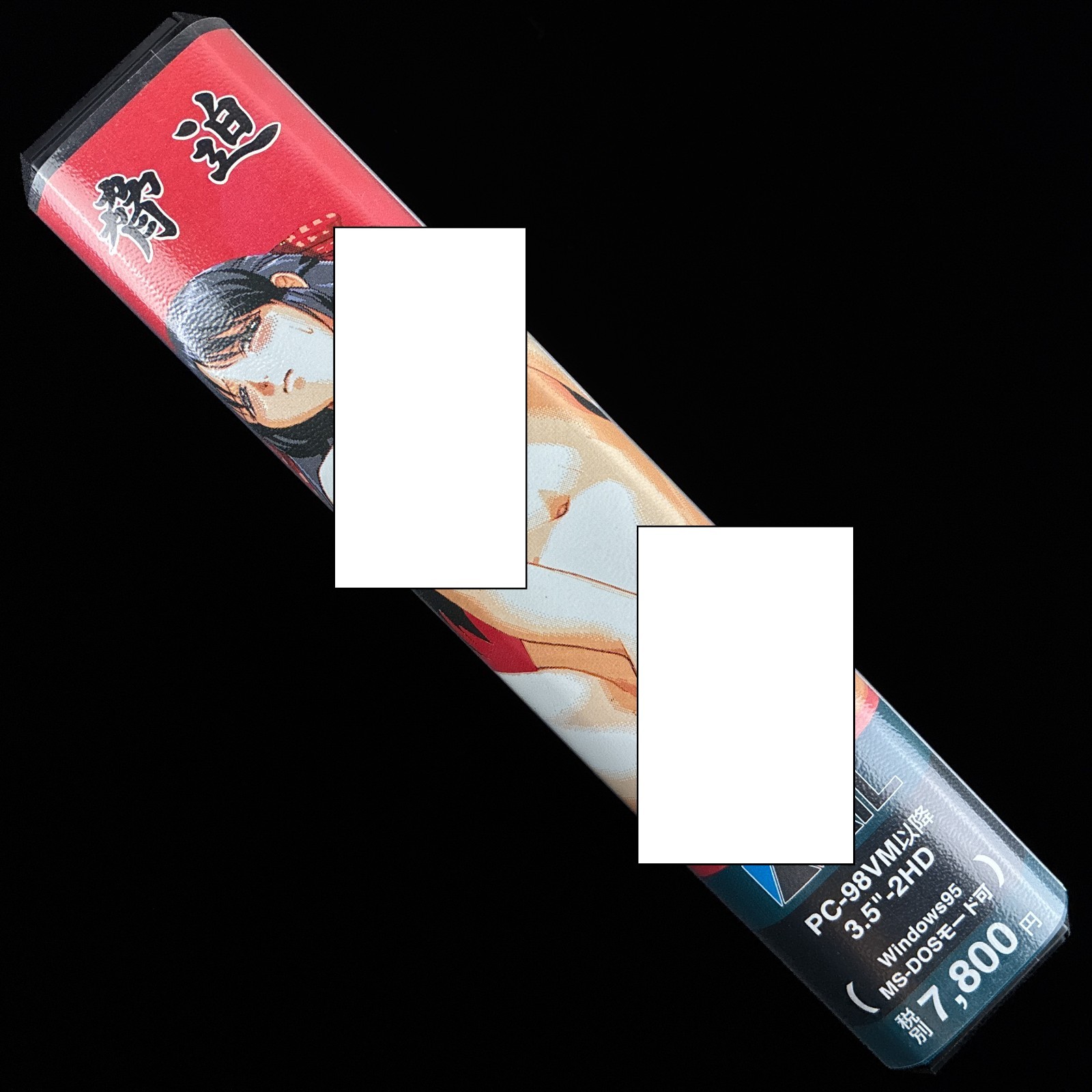 1996 AIL Kyouhaku Blackmail PC-9801 PC98 3.5″ VN Visual Novel Game Japan Import