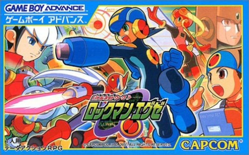 Capcom Rockman Japan Import n.a.