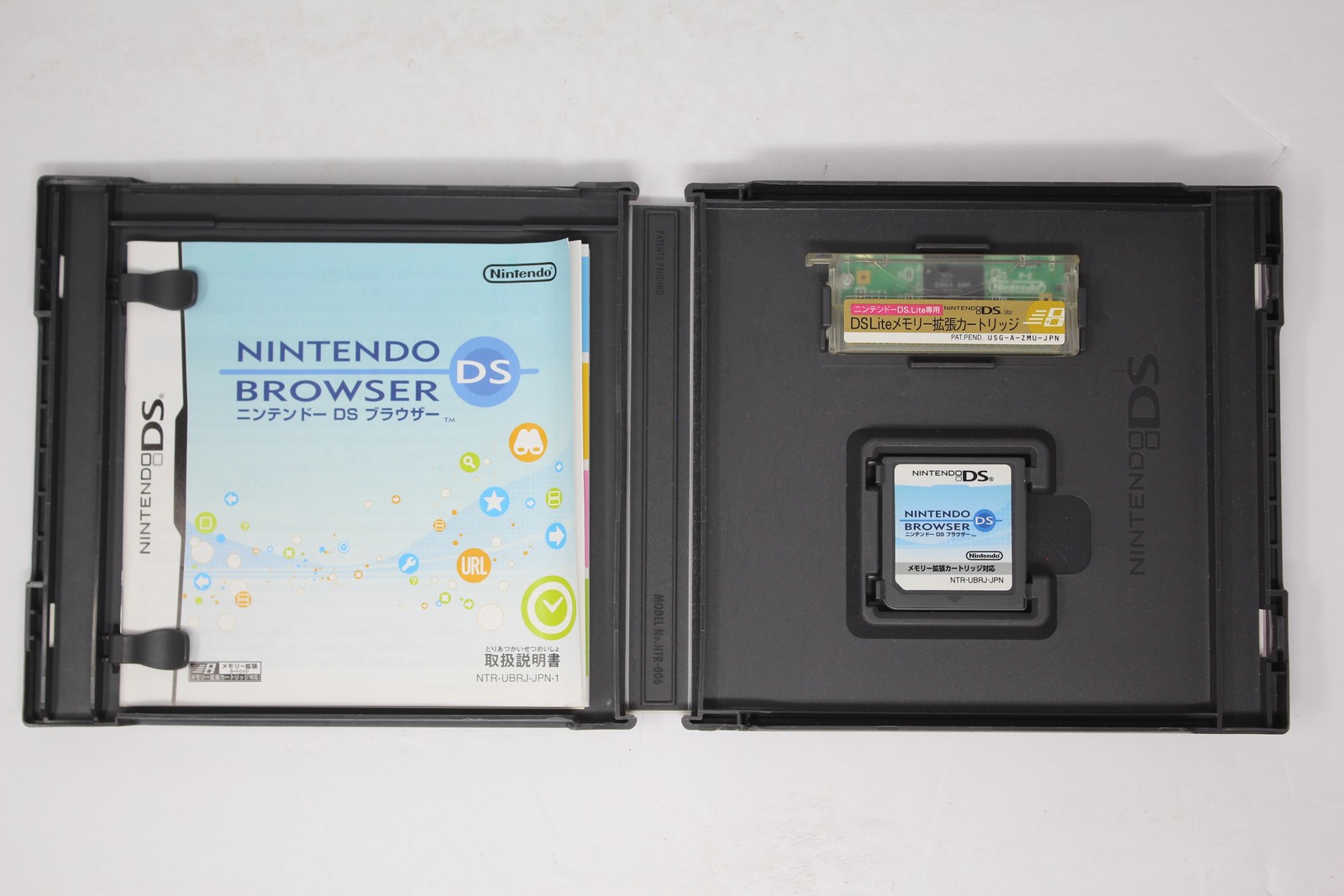 Nintendo DS Browser (Japan) Nintendo DS JPN