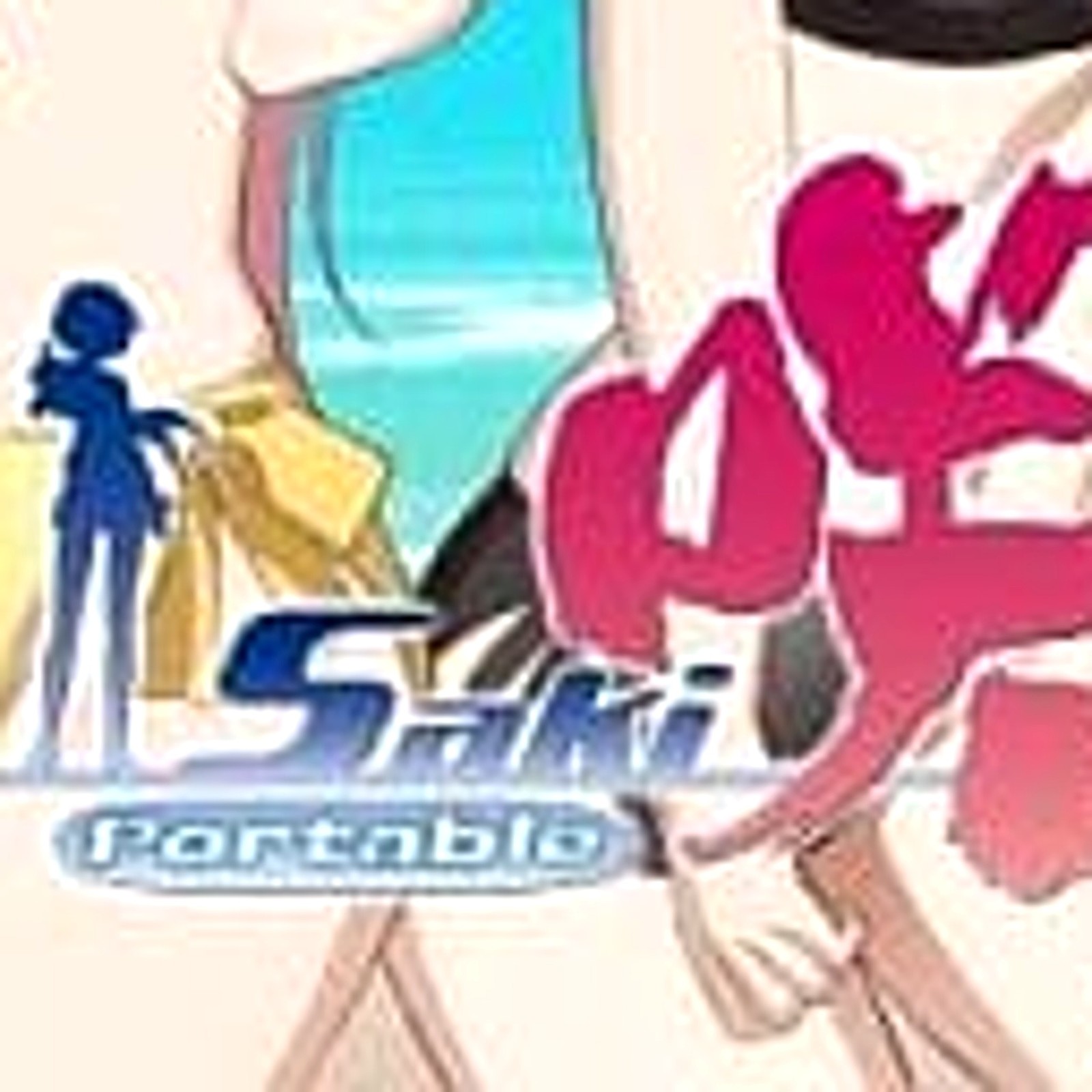 Saki Portable Best PlayStation Portable PSP NTSC-J CIB