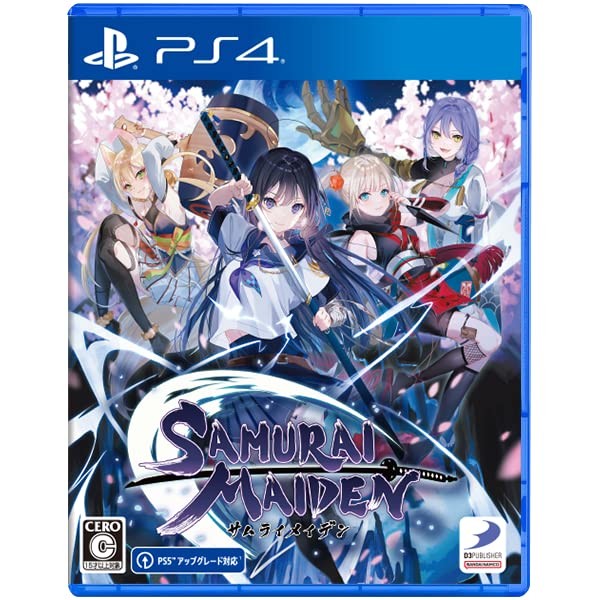 D3 PUBLISHER PS4 SAMURAI MAIDEN – PS4SAMURAI -Samurai Maiden-