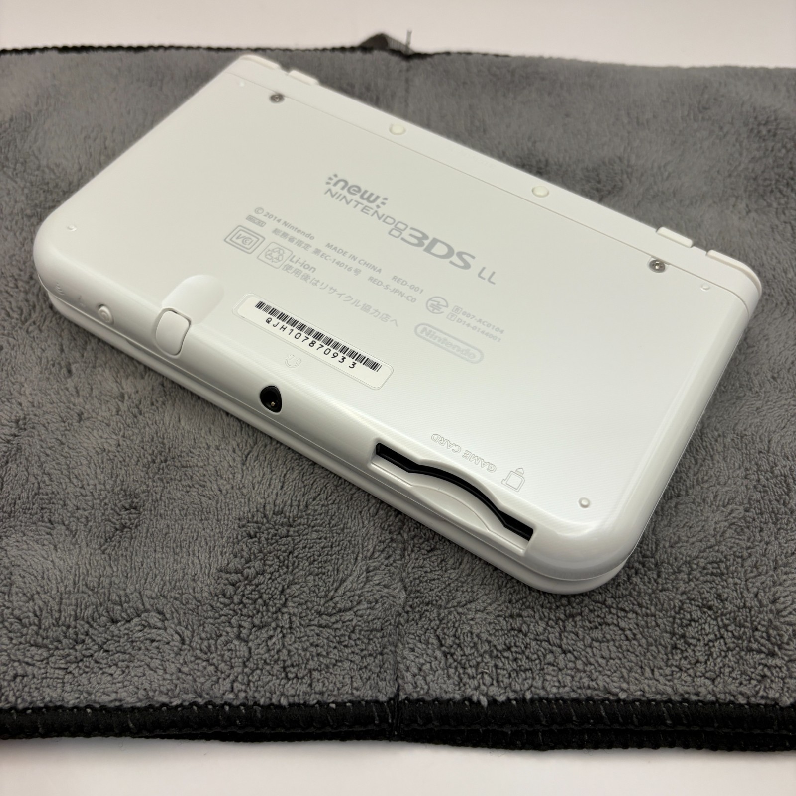 【Near Mint】TOP IPS Nintendo New 3DS LL XL Pearl White Handheld Game Console