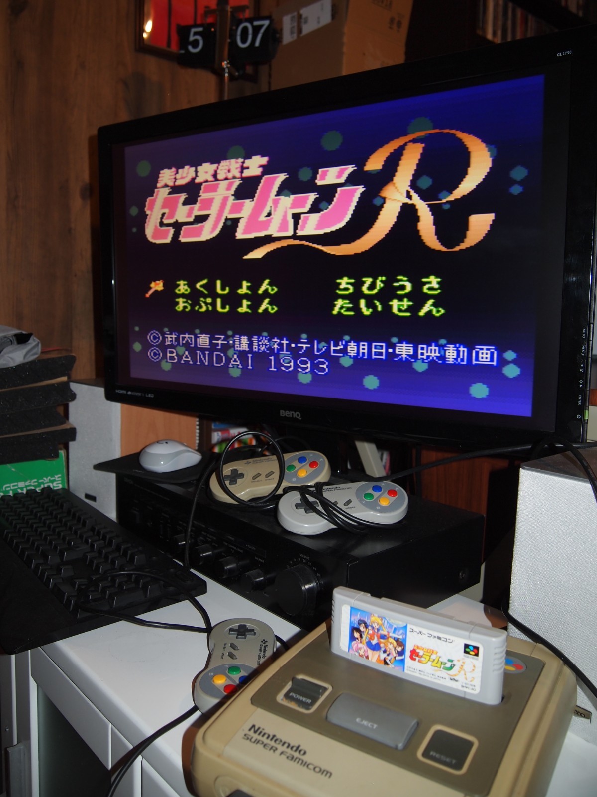 Sailor Moon R SNES Super Famicom Game Japan Tested Working