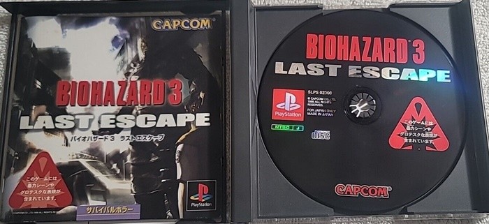 Resident Evil BioHazard 1+2+3+Dino Crisis 1+2 Lot 5 Set PS1 Sony PlayStation