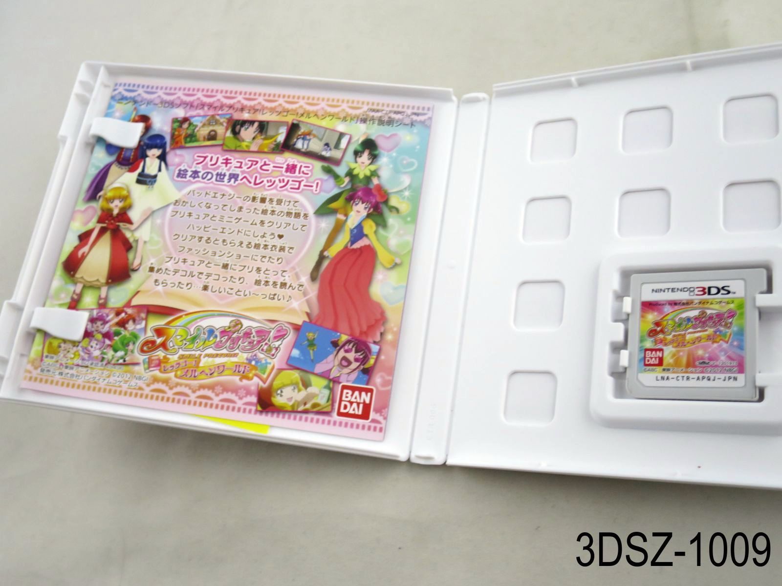 Smile Precure Let’s Go Marchen World Nintendo 3DS Japanese Import JP US Seller