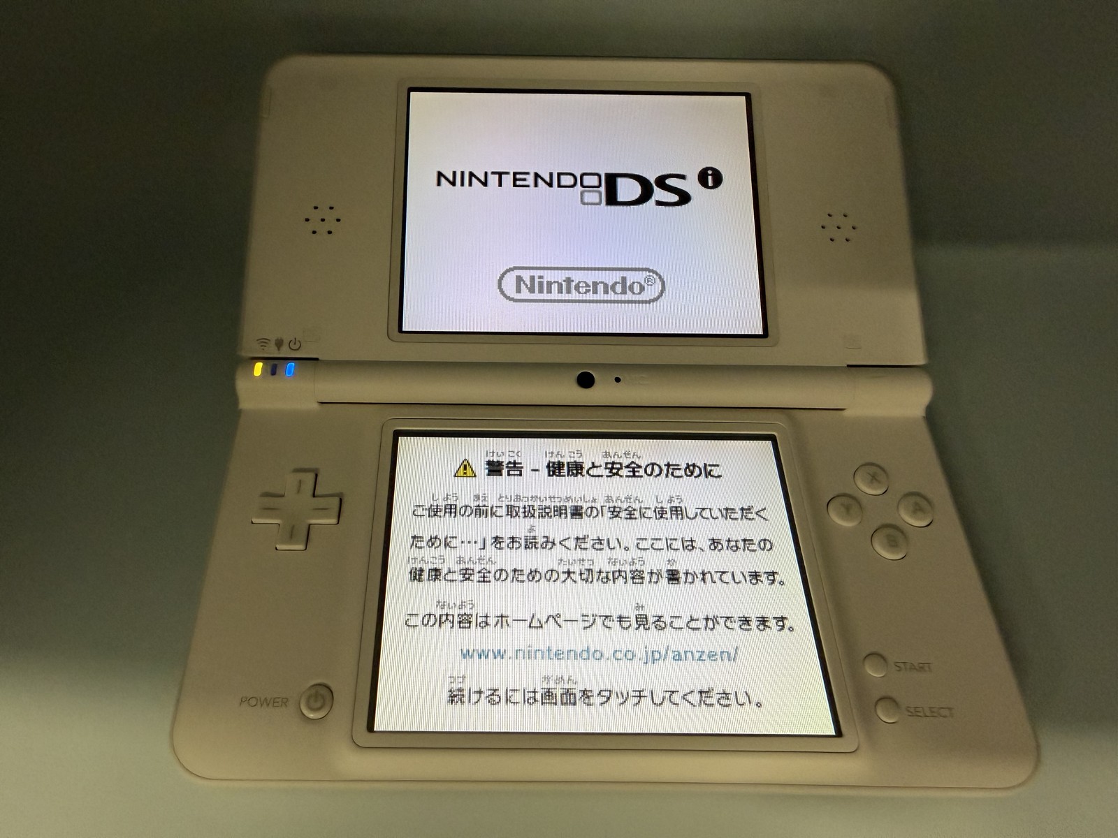 Nintendo DSi LL – White (Japan import)