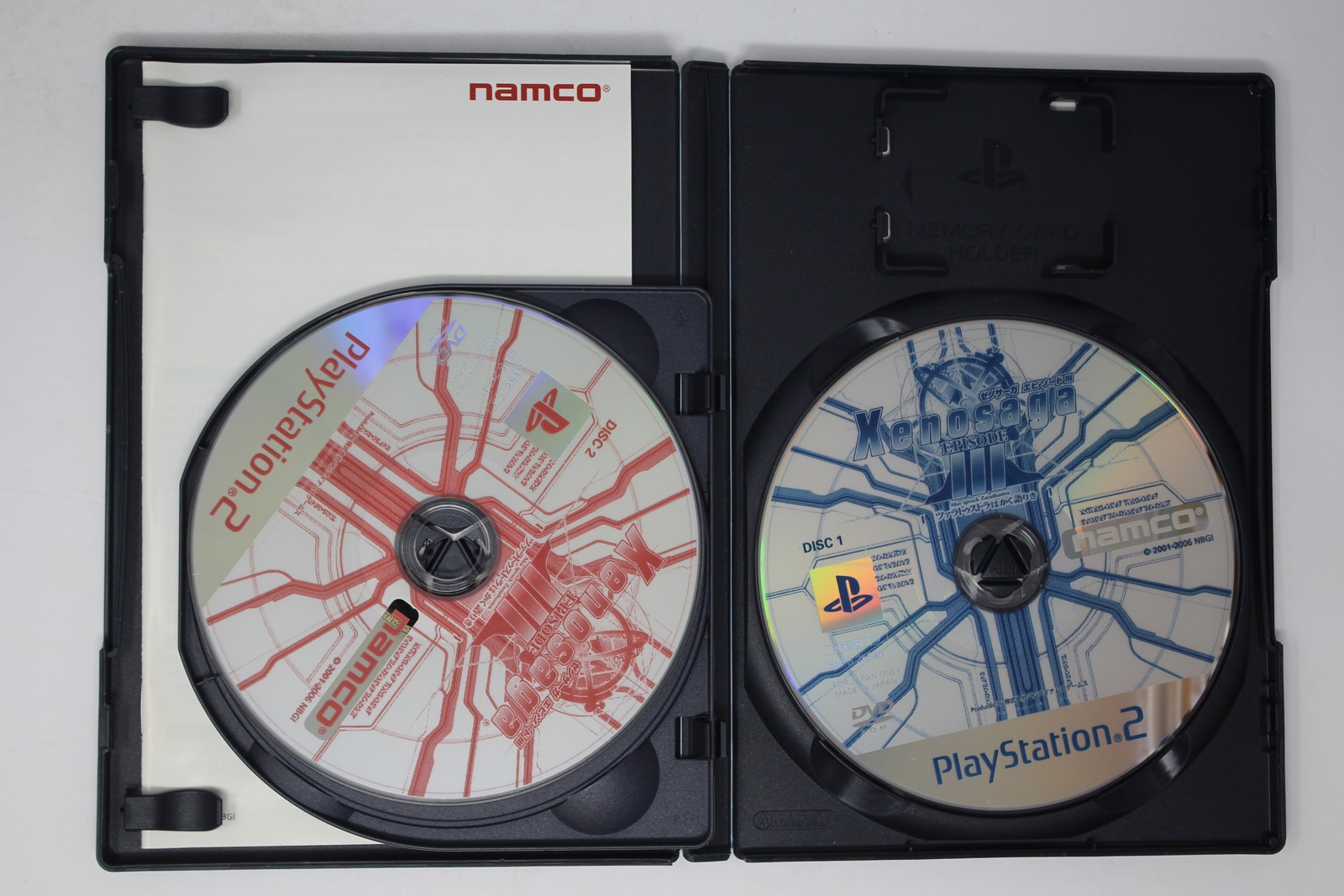 Xenosaga Episode III Also sprach Zarathustra PS2 JPN (Region Locked)