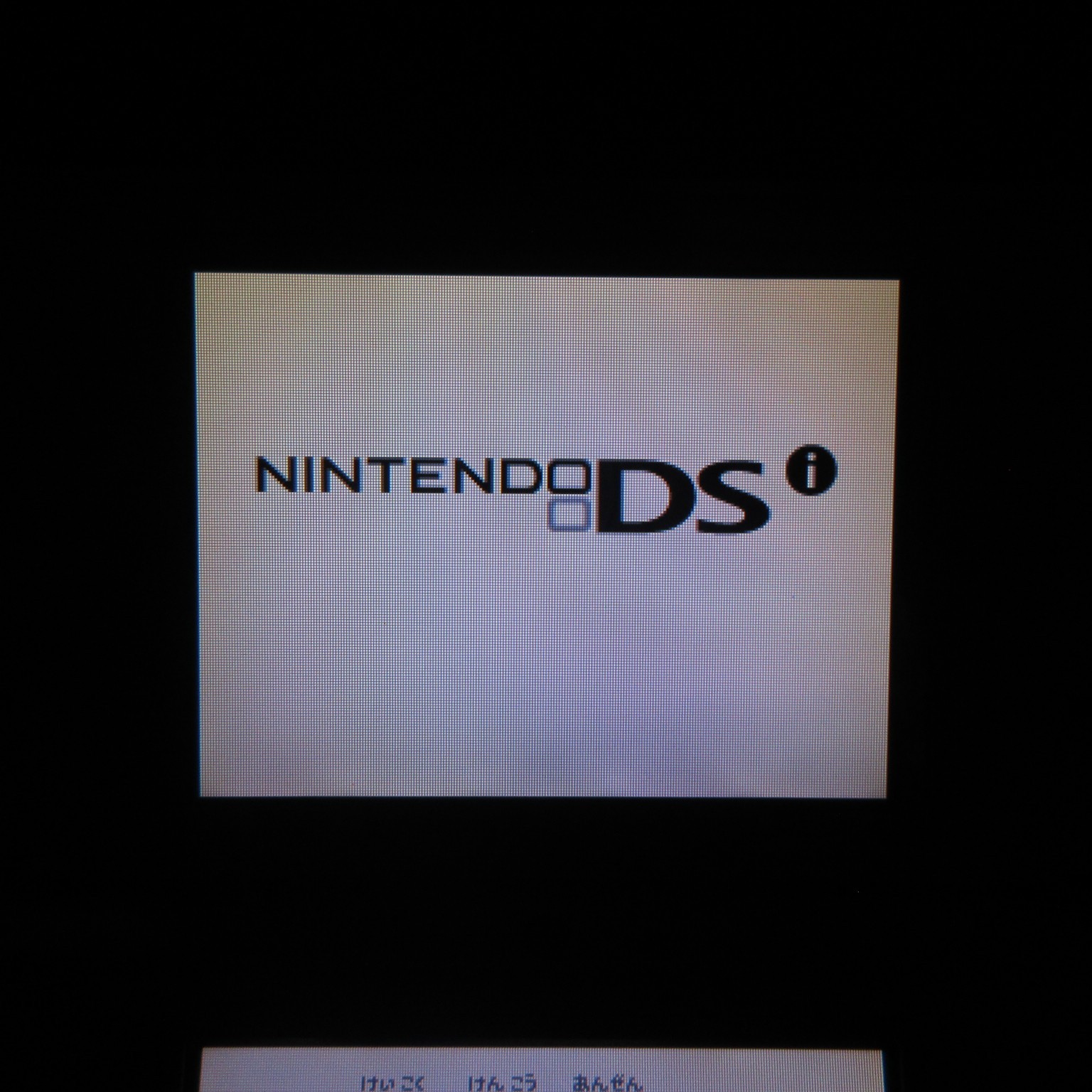 【Very Good】Nintendo DSi Pink Console Only Japanese Edition #T-BA08/0628/06
