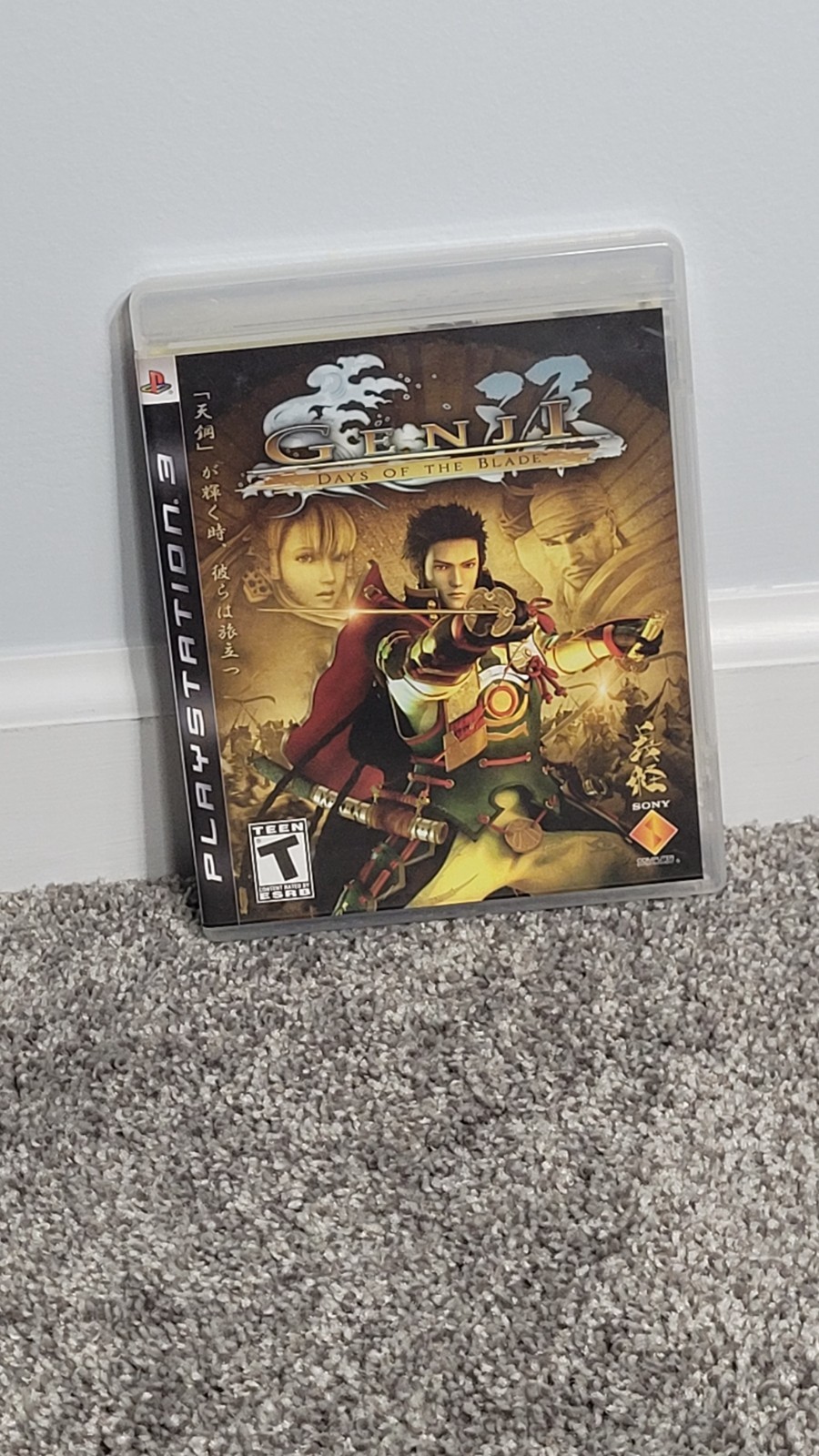 Genji: Days of the Blade (Sony PlayStation 3, 2006) VG RARE Classic