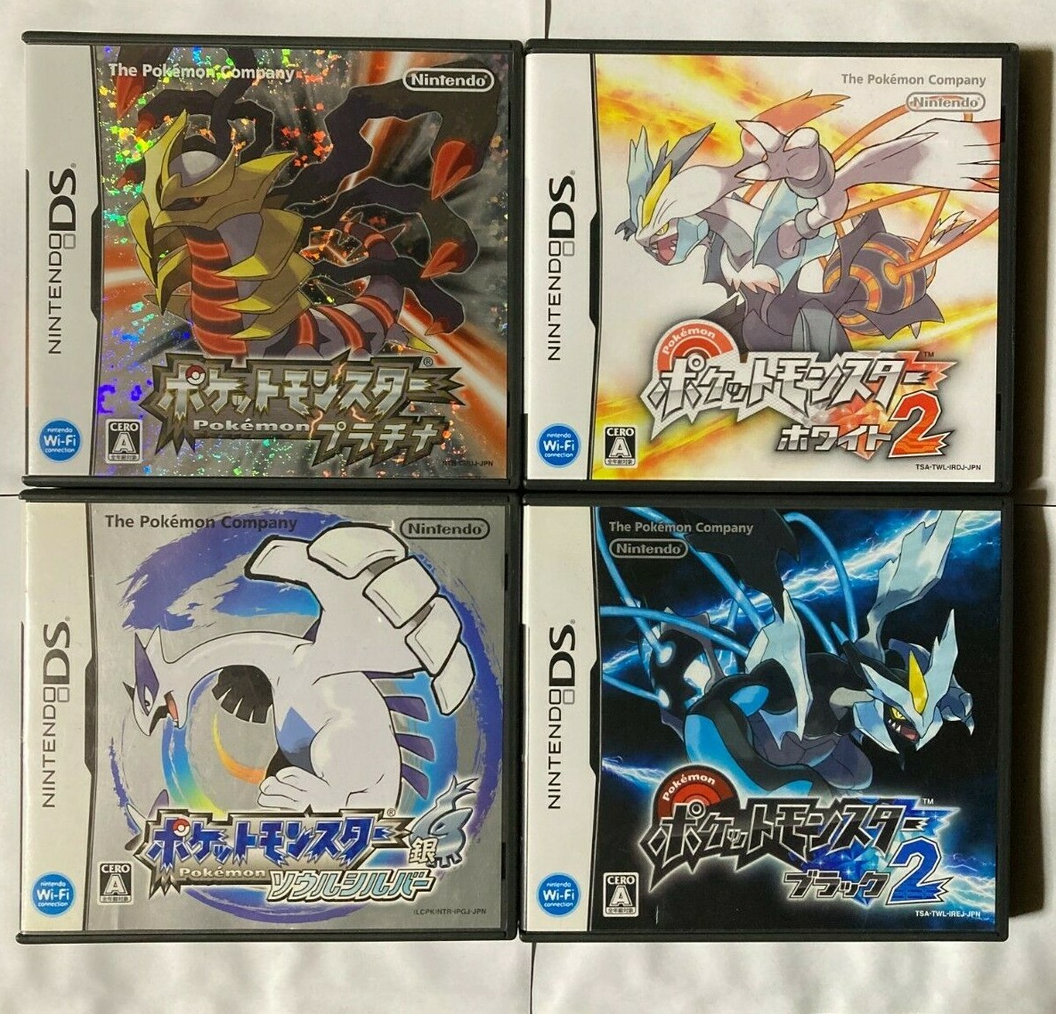Pokemon Soul Silver Black 2 White 2 Platinum set / Nintendo DS NDS / Japanese