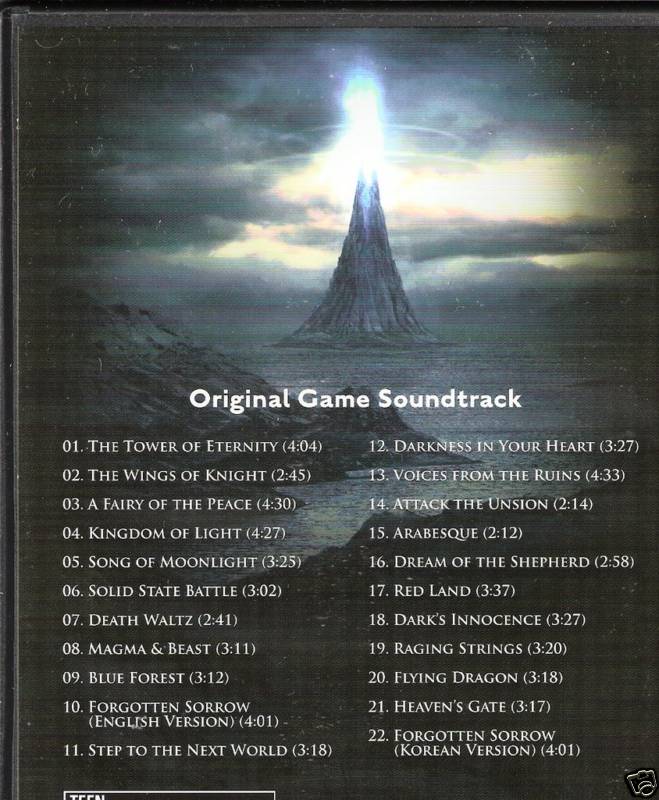 Aion Limited Collector’s Edition Original Soundtrack