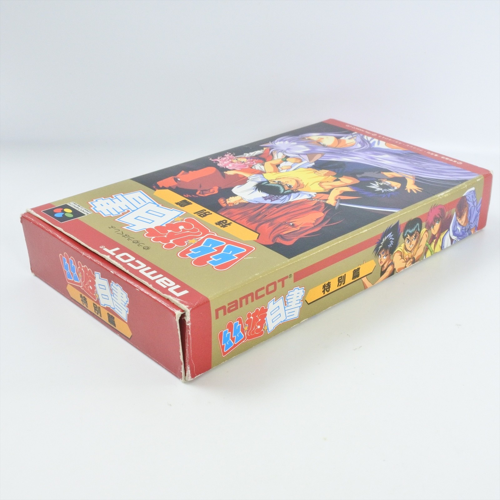 YUYU HAKUSHO Tokubetsu hen yu yu Super Famicom Nintendo 1711 sf