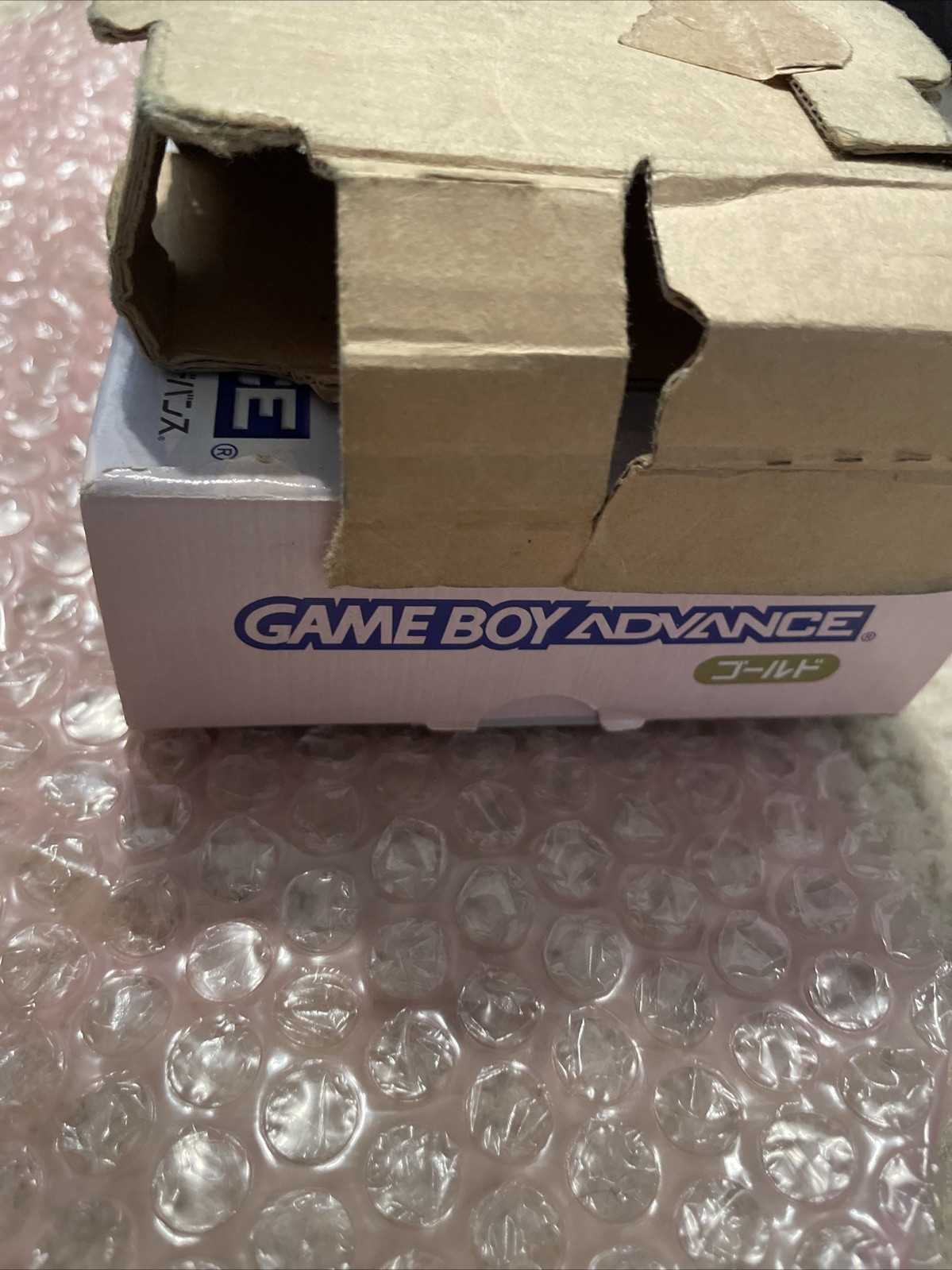 Nintendo Game Boy Advance GBA iPS V3 Backlight Backlit LCD Console Gold