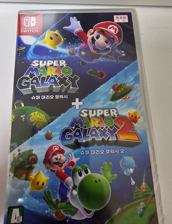 Super Mario Galaxy + Super Mario Galaxy 2 – Nintendo Switch